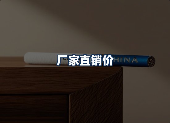 专业团队办公环境